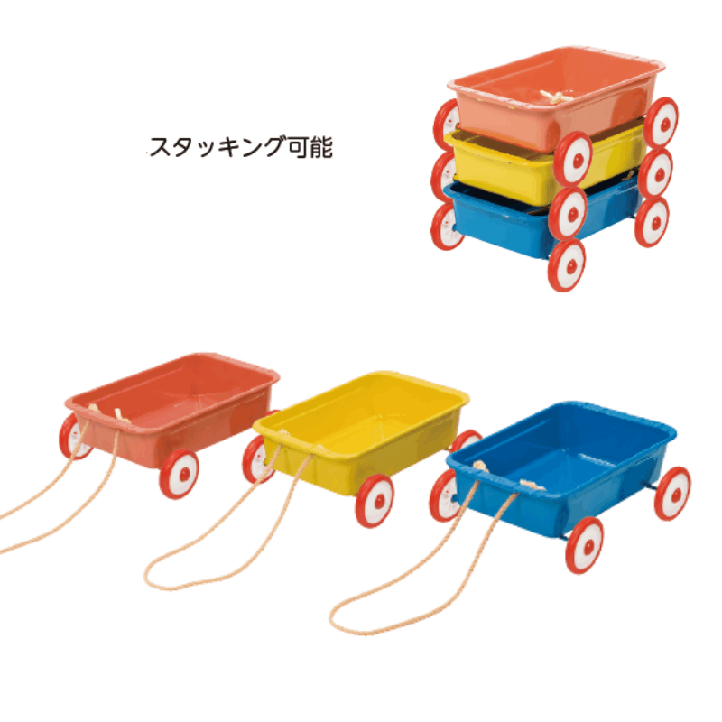 四輪トロッコMK 3台組 | 保育,運動遊具・運動備品,屋外遊具 | tool Pad
