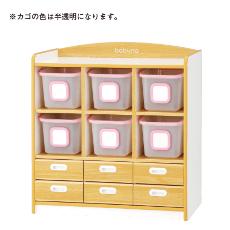 ベビーナ 引出ロッカー6人用 | 保育,乳児～2歳児用品 | tool Pad