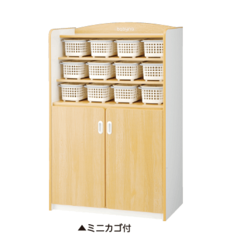 ベビーナ 引出ロッカー6人用 | 保育,乳児～2歳児用品 | tool Pad