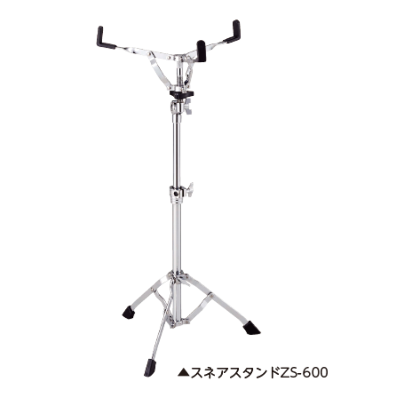 スネアスタンド ZS-600 | 保育,楽器,マーチング | tool Pad