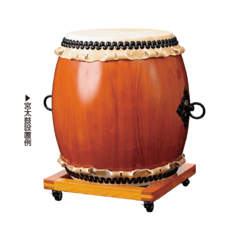 1.3尺 平胴 和太鼓
