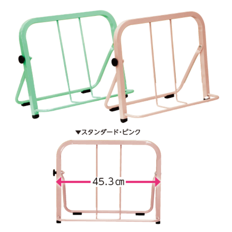 大型絵本読み聞かせスタンド スタンダード・ピンク | すべての商品