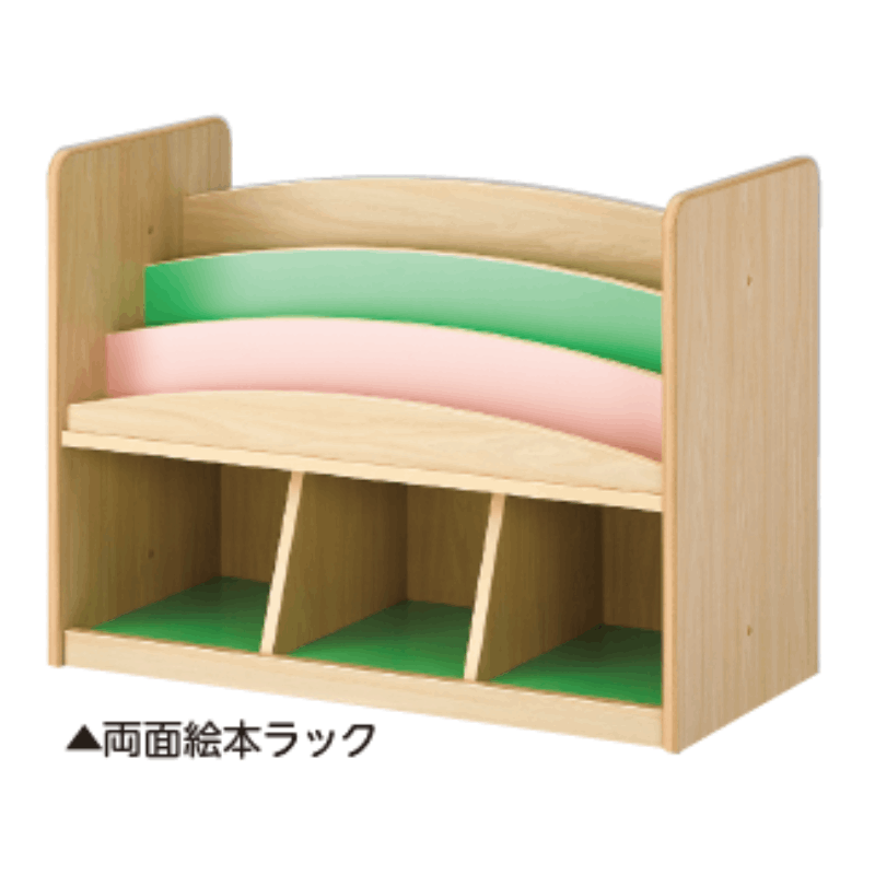 もめん絵本棚 もめん絵本棚の通販 | RIGHTCLIXS