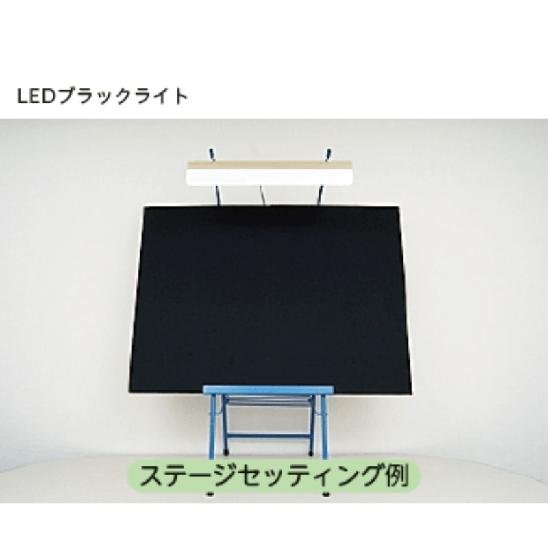 パネルシアター用ステージバッグ | 保育,視聴覚・教材,パネルシアター