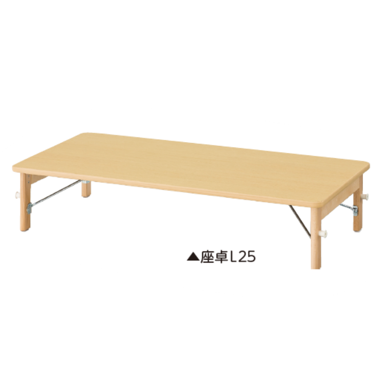 折脚座卓 ココナ S25 | 保育,机・イス・ロッカー,机 | tool Pad