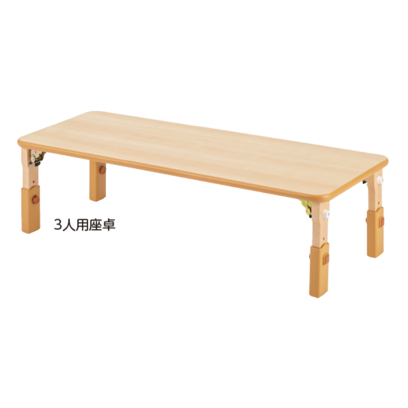 抗ウィルメラテーブル 3人用座卓 | 保育,机・イス・ロッカー,机 | tool