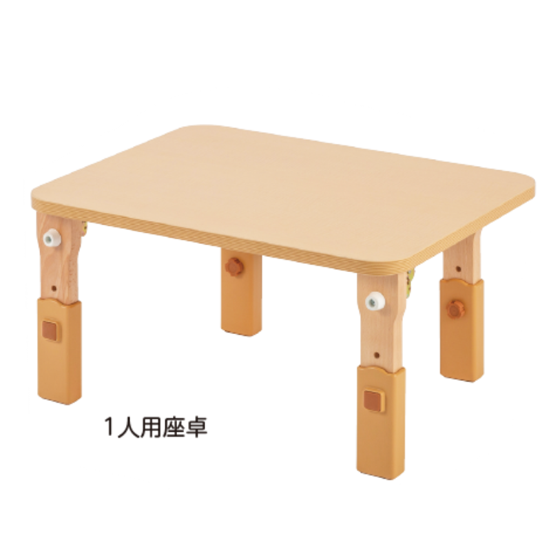 抗ウィルメラテーブル 3人用座卓 | 保育,机・イス・ロッカー,机 | tool