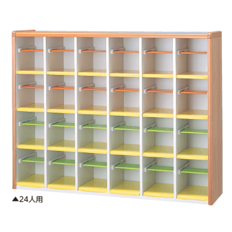 いきいき園ジョイ シューズボックス24人用 | 保育,机・イス・ロッカー