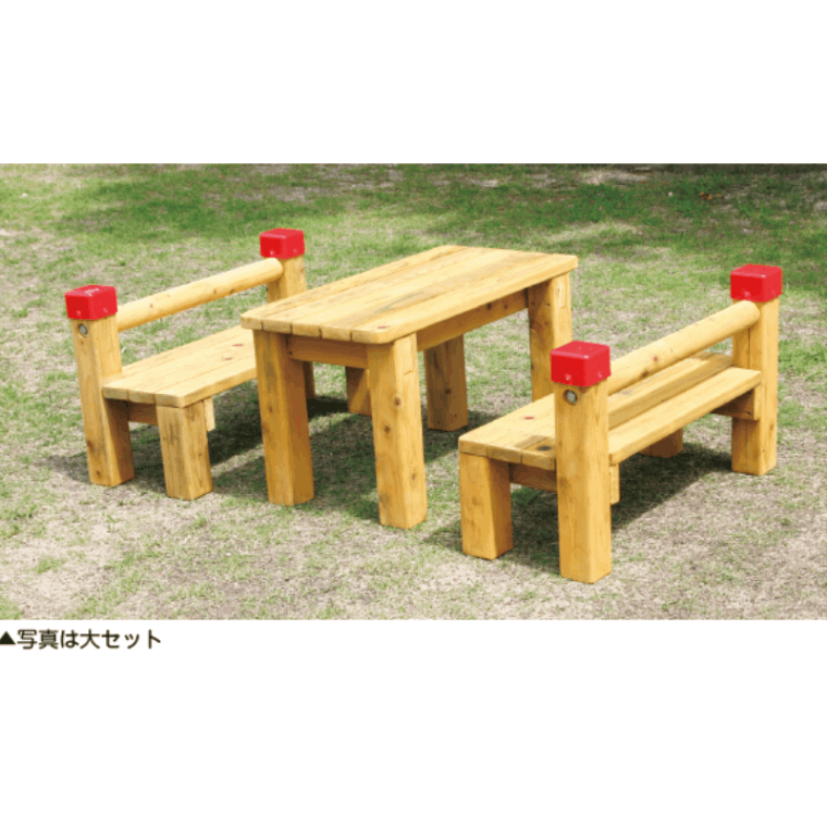 ダイニングセット 4人 向け ダイニングテーブルセット 3点セット