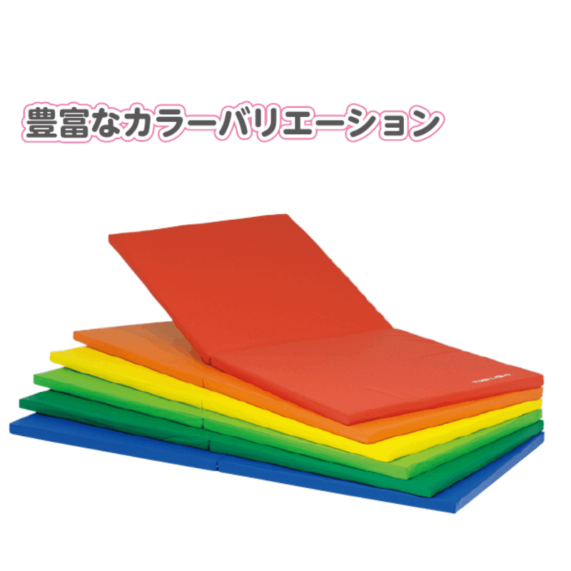 スポーツ軽量マット900 青 | 保育,運動遊具・運動備品,屋内遊具 | tool