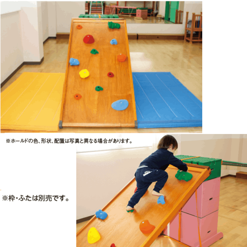 巧技台 ぼるだボード