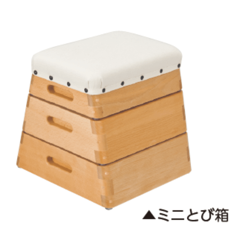 パピ 4箱 とび箱4段 | 保育,運動遊具・運動備品,屋内遊具 | tool Pad