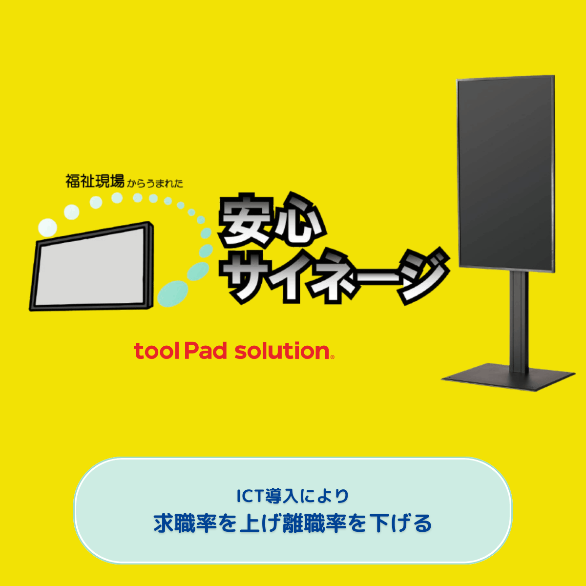 【中古】シリーズ教育機器の活かし方 全5巻セット 1・機器教育とは何か 2・OHPのすべて 3・VTRの活用 4・アナライザの新技法 5・個別学習機器／編集: 21世紀教育の会／小学館 シリーズ教育機器の活かし方 全5巻セット 1・機器教育とは何