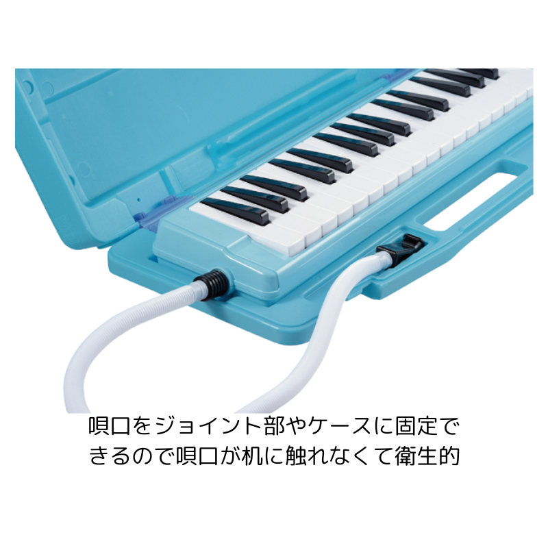 けんばんハーモニカ C-32 ブルー | 保育,楽器,その他楽器 | tool Pad
