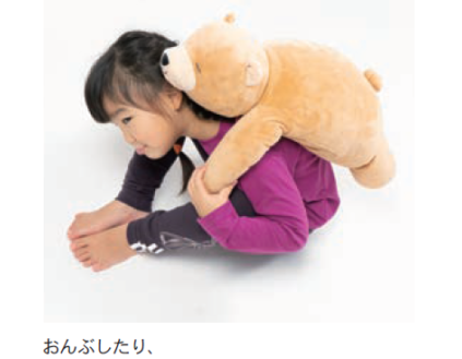 Briskyjp NOMMI400% おやすみ ベアシリーズ 916ZQHzU6QL._UF350,350_QL80_.jpg