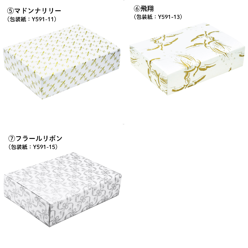 ギフト 国産さらさらタオルケット(泉州産) グレー 000000001620_JBCzJ4R.jpg