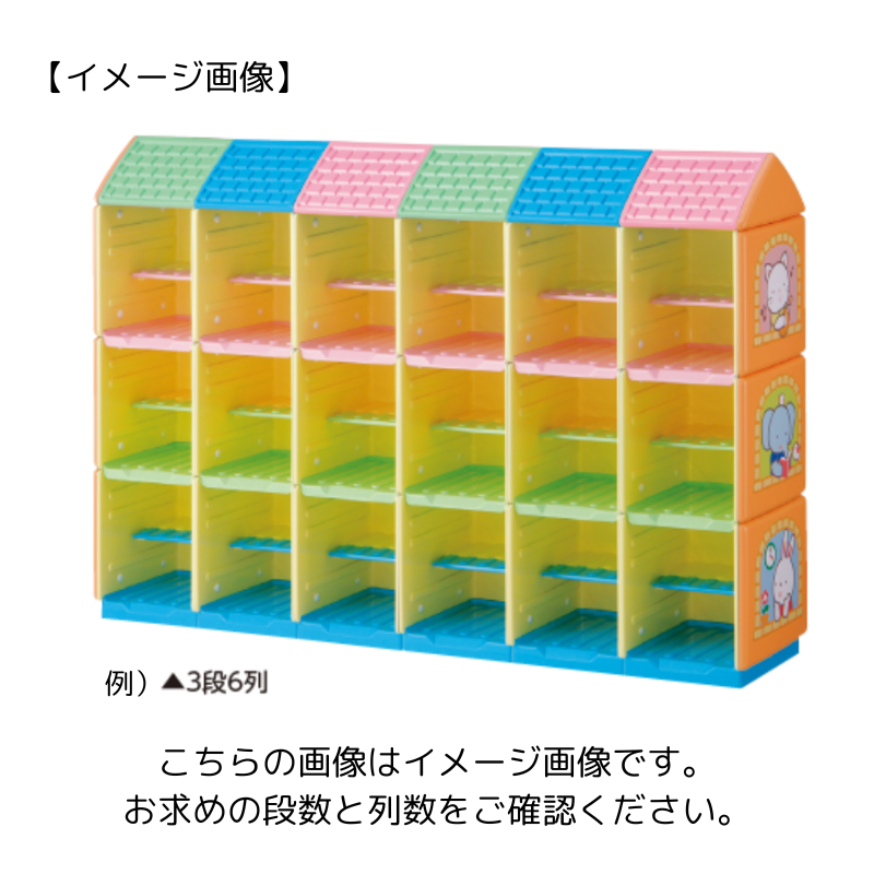 TANA確認用 【公式通販】