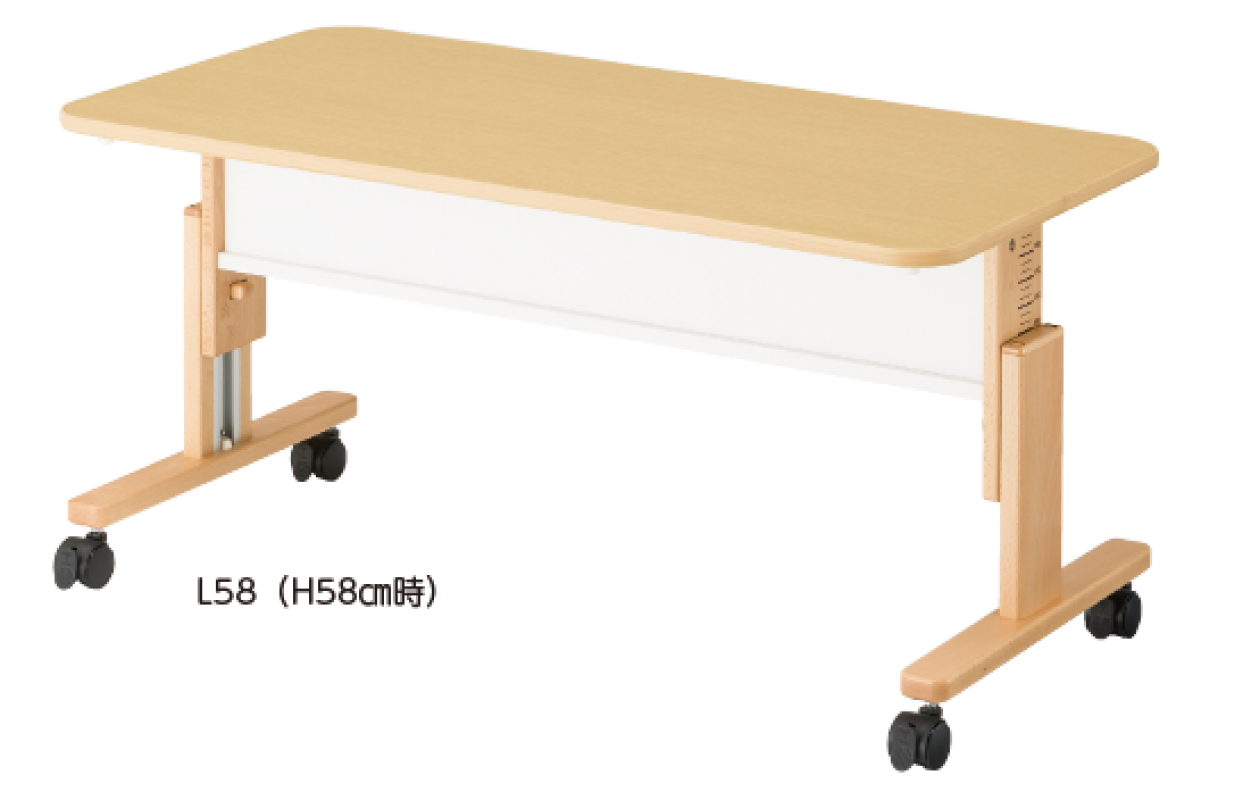 昇降スタンドテーブル ココナL58 | すべての商品 | tool Pad（ツール