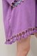 Foodie Cotton Double Gauze Tassel Purple