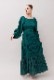 Long Dress