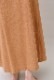 Long Dress