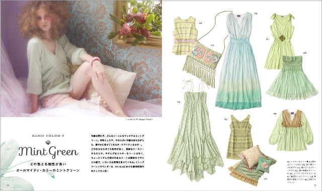 Book��Little Atelier  Velnica