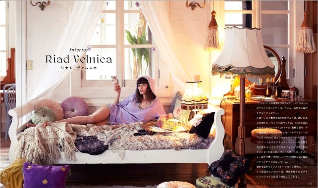 Book��Little Atelier  Velnica