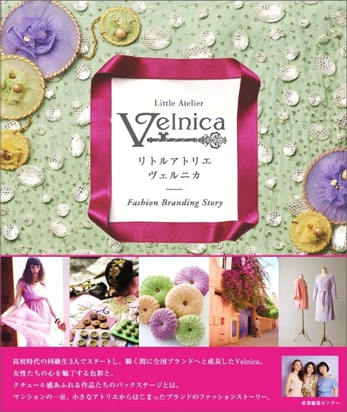 Book��Little Atelier  Velnica