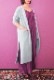 Wool Long Knit Gown Velvet Button Mint