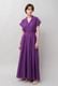 Tailored Ladder Lace Cotton Flare Long Dress