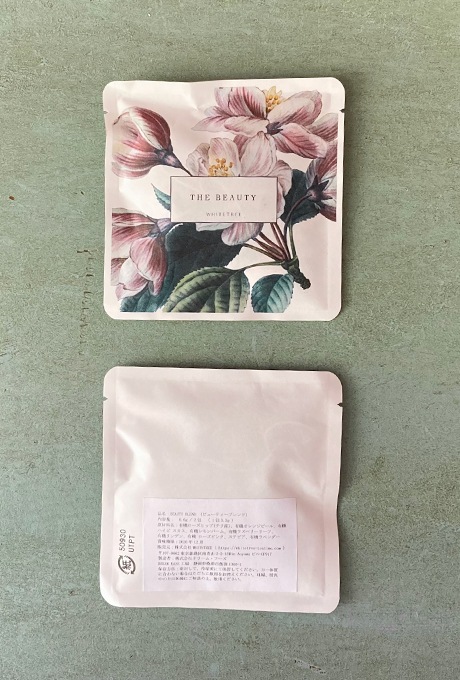 Holiday Gift Set Organic Herbal Tea