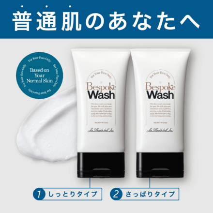 リアラスター ナチュラルビオグロウセラム 美容液/27ml（約1ヶ月分