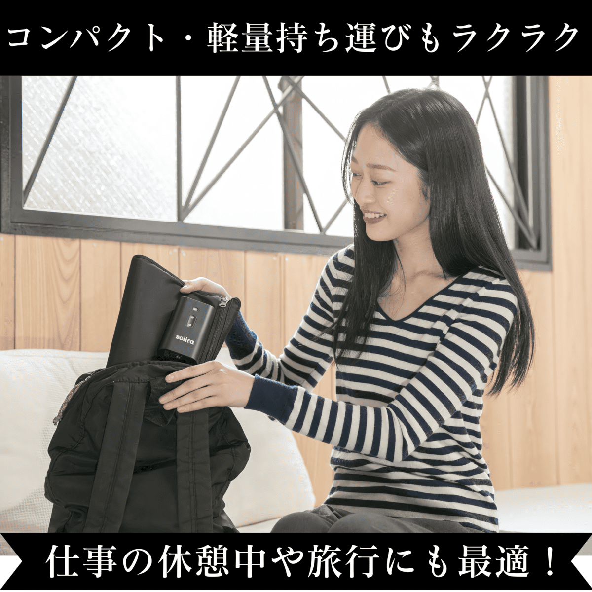 Calf Refresh Care 片足用ふくらはぎリフレッシュギア