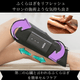 Calf Refresh Care 片足用ふくらはぎリフレッシュギア