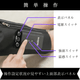 Calf Refresh Care 片足用ふくらはぎリフレッシュギア