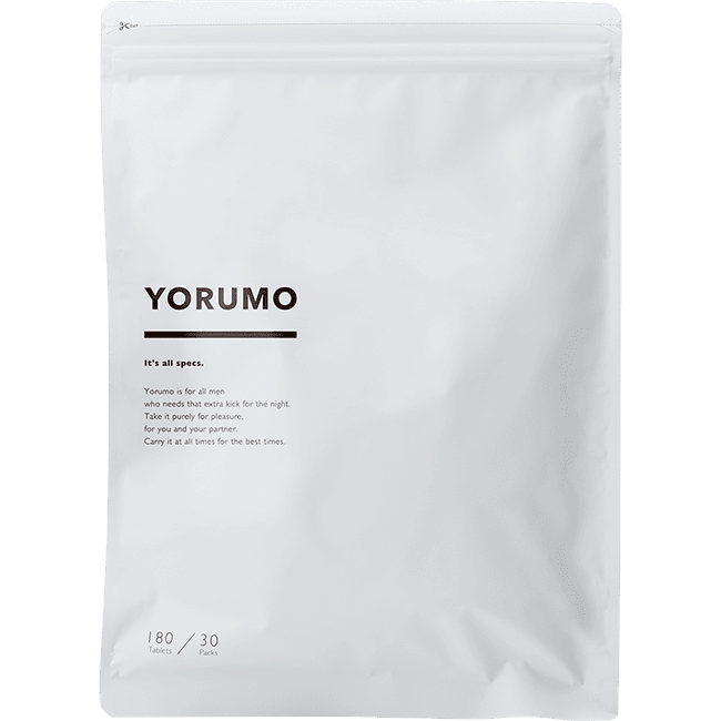 【賞味期限：2026年10月31日】YORUMO