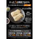 金賞の一膳&プロテインモンスター お試しセット