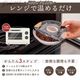 金賞の一膳&プロテインモンスター お試しセット
