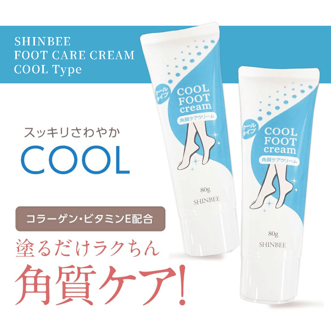 シンビ　フットクリーム　クール