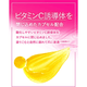 CAP.ネイルオイル