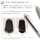 【数量限定】SALONMOON サロンムーン プレミアムヘアケアボックス 【ブラック/ホワイト】楽天で一番売れたヘアアイロン