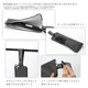 【数量限定】SALONMOON サロンムーン プレミアムヘアケアボックス 【ブラック/ホワイト】楽天で一番売れたヘアアイロン
