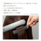 【数量限定】SALONMOON サロンムーン プレミアムヘアケアボックス 【ブラック/ホワイト】楽天で一番売れたヘアアイロン