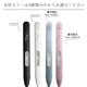 【数量限定】SALONMOON サロンムーン プレミアムヘアケアボックス 【ブラック/ホワイト】楽天で一番売れたヘアアイロン