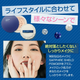 +By lilay SAPPHIRE SHIELD POWDER プラスバイリレイ サファイアシールドパウダー