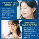 +By lilay SAPPHIRE SHIELD POWDER プラスバイリレイ サファイアシールドパウダー