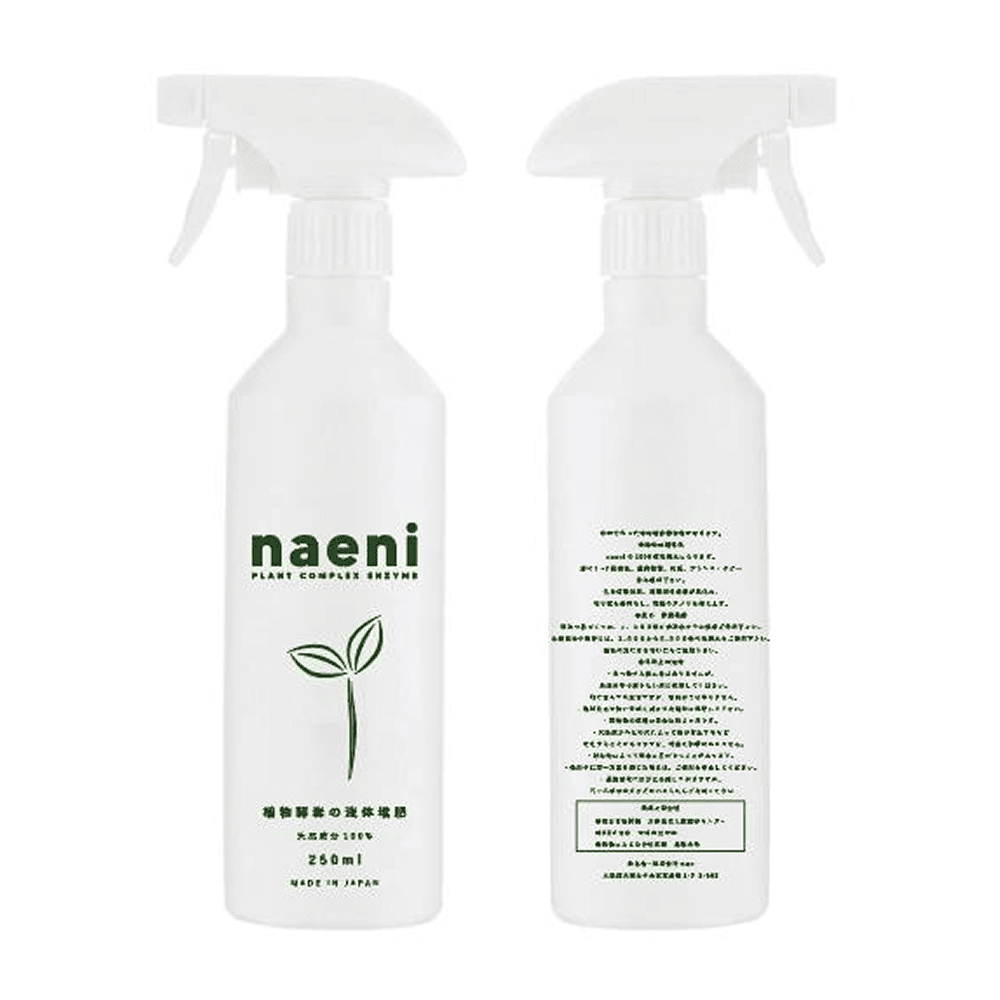 【希釈水＋詰め替えのセット】naeni 植物酵素活性水スプレー