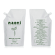 【希釈水＋詰め替えのセット】naeni 植物酵素活性水スプレー