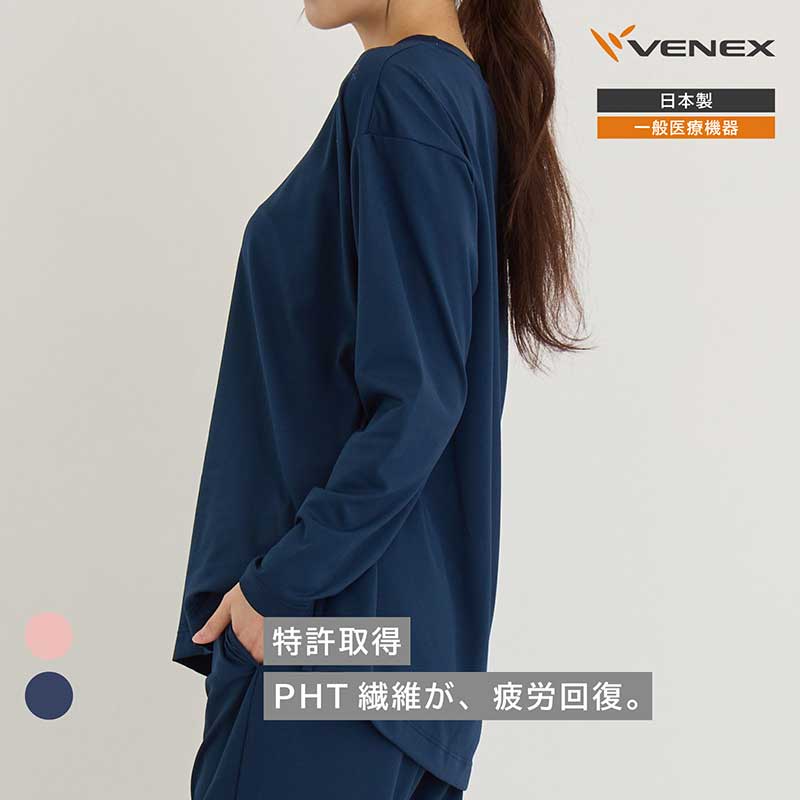 VENEX (TS CUBIC SHOPPING) |