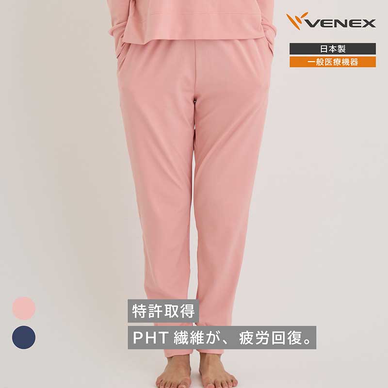 VENEX (TS CUBIC SHOPPING) |